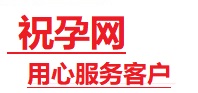 黄石港捐卵试管助孕机构-代媽网